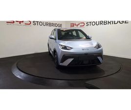 BYD DOLPHIN BYD DOLPHIN SURF HATCHBACK 2025, 2000 MILES, £14990 - 33121024 - EXCHANGEANDMART.CO.UK