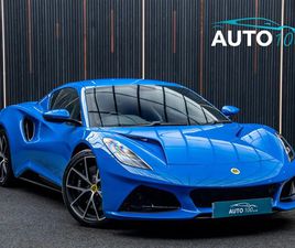 LOTUS EMIRA 3.5 V6 FIRST EDITION EURO 6 2DR SPORT SUSP COUPE 2022, 8000 MILES, £52980 - 33122858 - EXCHANGEANDMART.CO.UK