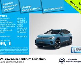 VOLKSWAGEN ID.4 PRO 82KWH WÄRMEPU AHK NAVIPRO IQ.LIGHT EASY