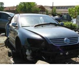 VW PHAETON V10,V6, 3.2I ≫ 2004 • 11 ЛВ. • ID