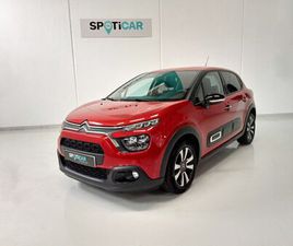 CITROEN C3 PURETECH 100 MAX