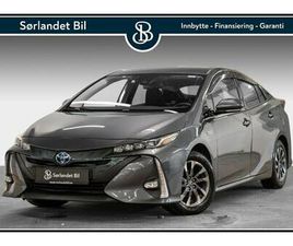 PLUG-IN HYBRID / ACTIVE STYLE / KAMERA / HISTORIKK