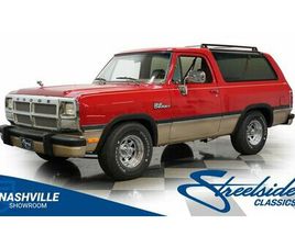 DODGE RAMCHARGER 1991 DODGE RAMCHARGER LE