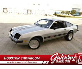1977 CHEVROLET MONZA FOR SALE
