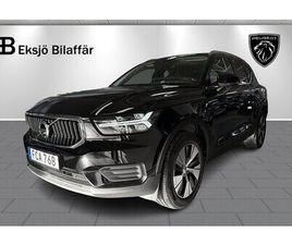 VOLVO XC40 RECHARGE T4 MOMENTUM 360 KAMERA NAVI APPL CARPLAY