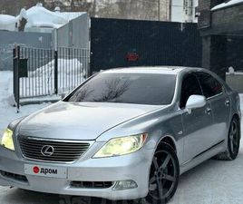 LEXUS LS LS 460