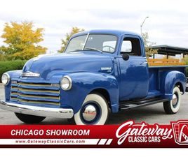CHEVROLET 3600 1949 CHEVROLET 3600 FOR SALE
