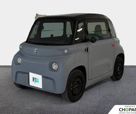 CITROEN AMI AMI