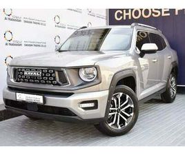 HAVAL H7 FROM 1,299 PM. FREE MANUFACTURER WARRANTY!