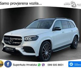 MERCEDES GLS 400D 4M AMG 330 KS, 7-SJED+ZRAČNI+LED+4XGR SJED+PANO+360+, 2023 GOD.