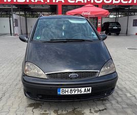 FORD GALAXY 1.9 116 3,700 EUR