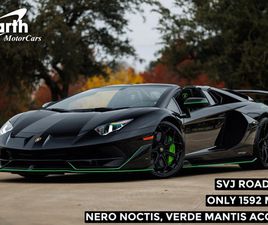 2021 LAMBORGHINI AVENTADOR SVJ ROADSTER! 1,600 ORIGINAL MILES!