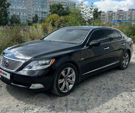LEXUS LS