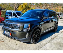 KIA TELLURIDE EX