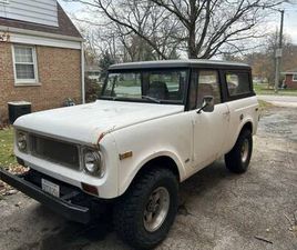 1971 INTERNATIONAL HARVESTER SCOUT 800B