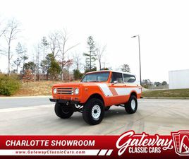 1972 INTERNATIONAL HARVESTER SCOUT II