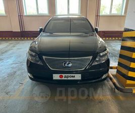 LEXUS LS
