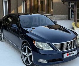 LEXUS LS LS 460