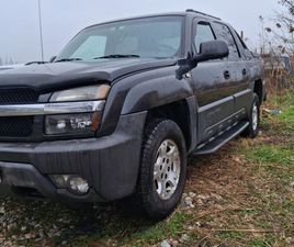 CHEVROLET AVALANCHE 5.3 ГАЗ