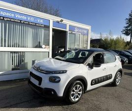 BLUEHDI 75CH SHINE BUSINESS S&S