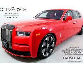 ROLLS ROYCE PHANTOM USED 2024 ROLLS-ROYCE PHANTOM EWB