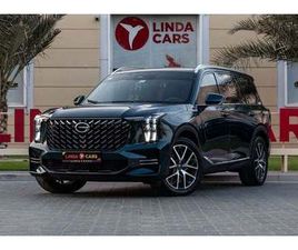 GAC GS8 2.0T GX (4WD)