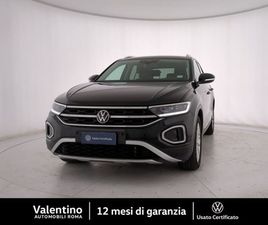 T-ROC 1ª SERIE T-ROC CABRIOLET 1.0 TSI STYLE