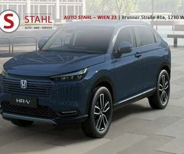 HONDA HR-V HYBRID ADVANCE AUT. | AUTO STAHL WIEN 23