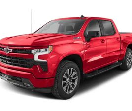 2026 CHEVROLET SILVERADO 1500 RST