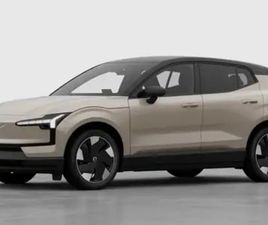 EX30 PLUS BUSINESS EDITION SINGLE MOTOR EXTENDED RANGE