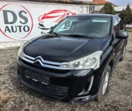 CITROEN C4 AIRCROSS 1.6HDI 4X4