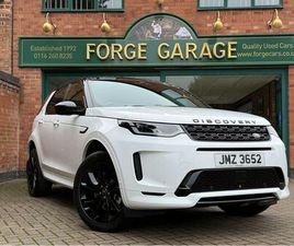 1.5 P300E 12.2KWH R-DYNAMIC HSE AUTO 4WD EURO 6 (START/STOP) 5DR