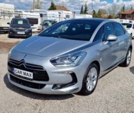 CITROEN DS5 2.0HDI/ВСИЧКИ ЕКСТРИ/ЛИЗИНГ/ИТАЛИЯ ≫ 2013 • 14 900 ЛВ. • ID