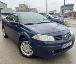 RENAULT MEGANE ≫ 2005 • 1 500 EUR • ID