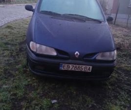 RENAULT MEGANE ≫ 1998 • 1 000 EUR • ID