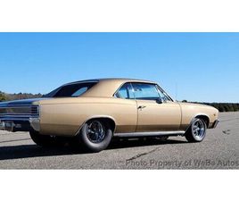 1967 CHEVROLET CHEVELLE