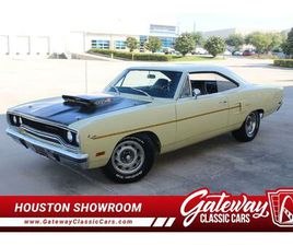 1970 PLYMOUTH ROAD RUNNER FOR SALE