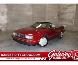 1993 CADILLAC ALLANTE FOR SALE