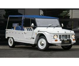 1980 CITROËN MEHARI AZURE 4 PAX A VENDRE