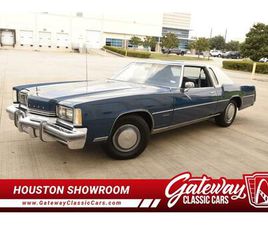 OLDSMOBILE TORONADO 1976 OLDSMOBILE TORONADO FOR SALE
