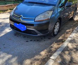 CITROEN C4 GRAND PICASSO CITROEN GRAND C4 PICASSO