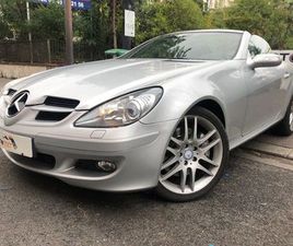 CLASSE 280 EDITION 10