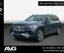 MERCEDES-BENZ GLS 350 D 4M PANO AHK BURMEST HUD 360° AIRMATIC