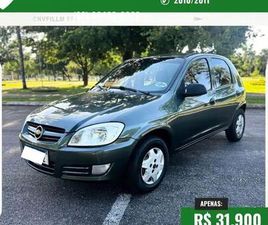 SPIRIT 1.0 MPFI VHC 8V 5P