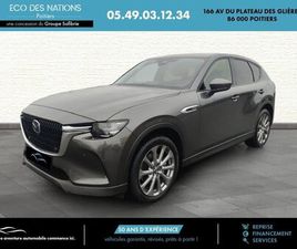 MAZDA CX-60 MAZDA - MAZDA CX-60