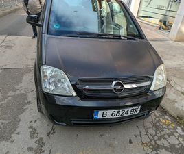 OPEL MERIVA