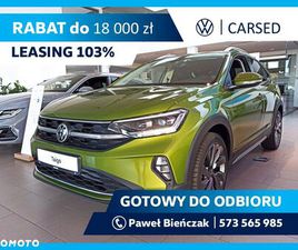 VOLKSWAGEN TAIGO 1.0 TSI LIFE PLUS DSG