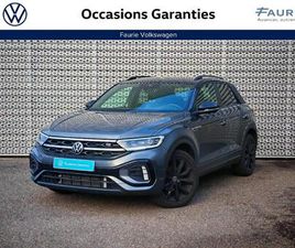 VOLKSWAGEN T-ROC T-ROC 1.5 TSI EVO2 150 START/STOP DSG7 R-LINE