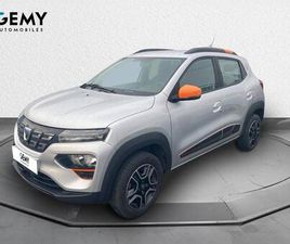 SPRING ACHAT INTÉGRAL CONFORT PLUS