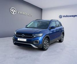 T-CROSS 1.0 TSI 110 CH START/STOP DSG7 ACTIVE
